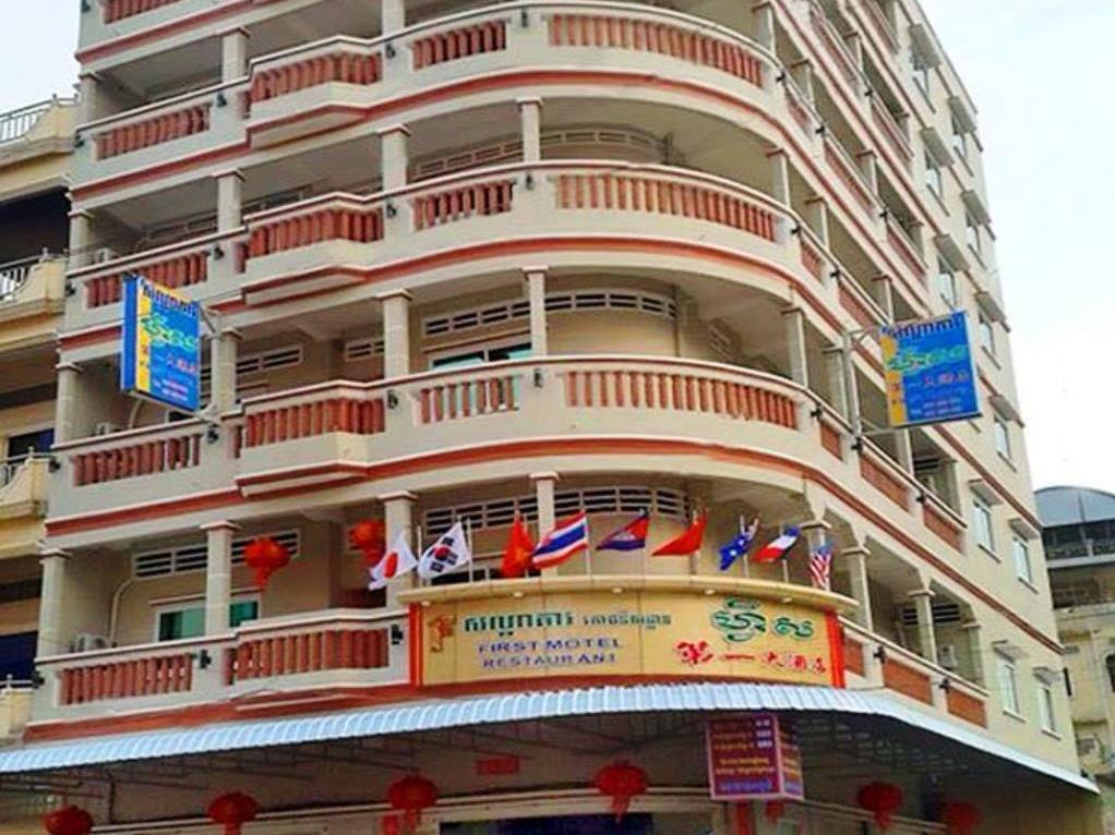 First Hotel Battambang Exterior foto